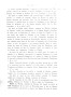 Dewavrin_1866_027.jpg Dewavrin_1866_027.jpg