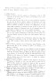 Dewavrin_1866_031.jpg Dewavrin_1866_031.jpg
