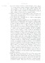 Dewavrin_1866_032.jpg Dewavrin_1866_032.jpg