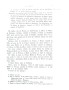 Dewavrin_1866_035.jpg Dewavrin_1866_035.jpg