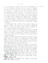 Dewavrin_1866_039.jpg Dewavrin_1866_039.jpg