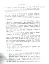 Dewavrin_1866_047.jpg Dewavrin_1866_047.jpg