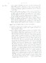 Dewavrin_1866_048.jpg Dewavrin_1866_048.jpg