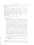 Dewavrin_1866_059.jpg Dewavrin_1866_059.jpg