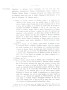 Dewavrin_1866_062.jpg Dewavrin_1866_062.jpg