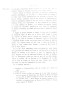 Dewavrin_1866_064.jpg Dewavrin_1866_064.jpg