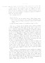 Dewavrin_1866_066.jpg Dewavrin_1866_066.jpg