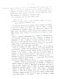 Dewavrin_1866_070.jpg Dewavrin_1866_070.jpg