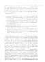 Dewavrin_1866_083.jpg Dewavrin_1866_083.jpg
