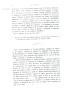 Dewavrin_1866_084.jpg Dewavrin_1866_084.jpg