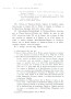 Dewavrin_1866_088.jpg Dewavrin_1866_088.jpg