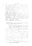 Dewavrin_1866_100.jpg Dewavrin_1866_100.jpg