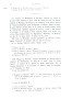 Dewavrin_1866_102.jpg Dewavrin_1866_102.jpg