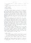 Dewavrin_1866_117.jpg Dewavrin_1866_117.jpg
