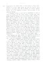 Dewavrin_1866_118.jpg Dewavrin_1866_118.jpg