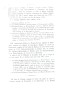 Dewavrin_1866_126.jpg Dewavrin_1866_126.jpg