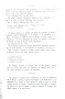 Dewavrin_1866_135.jpg Dewavrin_1866_135.jpg