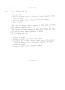 Dewavrin_1866_138.jpg Dewavrin_1866_138.jpg