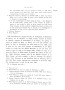 Dewavrin_1866_159.jpg Dewavrin_1866_159.jpg