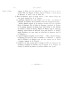 Dewavrin_1866_170.jpg Dewavrin_1866_170.jpg