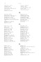 Dewavrin_1866_188.jpg Dewavrin_1866_188.jpg