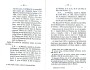 Dewavrin_1877_081.jpg