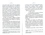 Dewavrin_1877_083.jpg