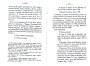 Dewavrin_1877_127.jpg Dewavrin_1877_127.jpg
