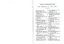 Dewavrin_1877_159.jpg Dewavrin_1877_159.jpg