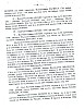 Dupont1933_21.jpg