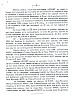 Dupont1933_36.jpg