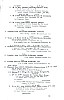 Dupont1933_73.jpg