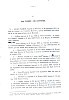 FlorinSepc-1925-013.jpg FlorinSepc-1925-013.jpg