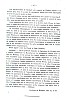 FlorinSepc-1925-040.jpg FlorinSepc-1925-040.jpg
