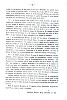 FlorinSepc-1925-043.jpg FlorinSepc-1925-043.jpg