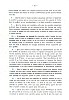 FlorinSepc-1925-070.jpg FlorinSepc-1925-070.jpg