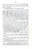 FlorinSepc-1925-091.jpg FlorinSepc-1925-091.jpg