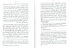 Fremault_CHNT27_15.jpg Fremault_CHNT27_15.jpg