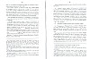 Fremault_CHNT27_39.jpg Fremault_CHNT27_39.jpg