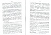 Fremault_CHNT27_43.jpg Fremault_CHNT27_43.jpg