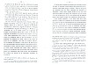 deLaHamaide_11.jpg deLaHamaide_11.jpg