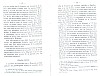 deLaHamaide_13.jpg deLaHamaide_13.jpg