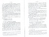deLaHamaide_15.jpg deLaHamaide_15.jpg
