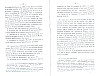 deLaHamaide_17.jpg deLaHamaide_17.jpg