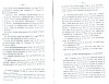 deLaHamaide_31.jpg deLaHamaide_31.jpg