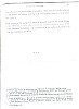 deHennin_097.jpg deHennin_097.jpg
