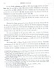 deHennin_140A.jpg deHennin_140A.jpg