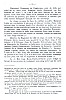 LeThierry_1930_019.jpg LeThierry_1930_019.jpg