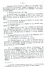 LeThierry_1930_030.jpg LeThierry_1930_030.jpg