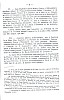 LeThierry_1930_035.jpg LeThierry_1930_035.jpg